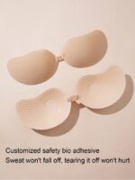 1pc Classic Mango Shaped Self-adhesive Push-up Bra Cups, Skin Color